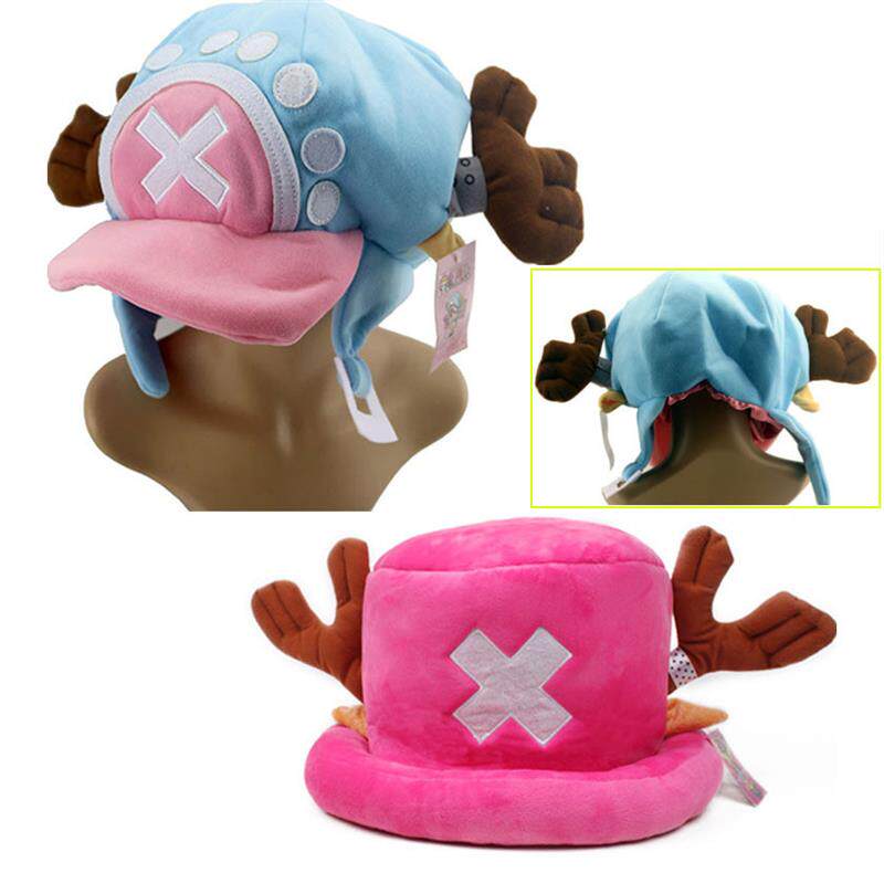 新款海贼四王草帽团乔巴帽 特尔法加罗毛绒帽子Chopper Plush hat