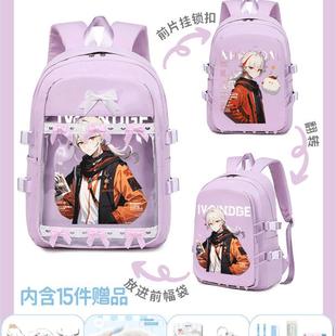 新款枫原万叶可爱书包女生韩版初中生高中生双肩包2023新款小学生