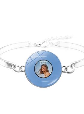 新款Taylor Swift音乐唱片手链饰品女百搭泰勒霉霉演唱会粉丝手饰