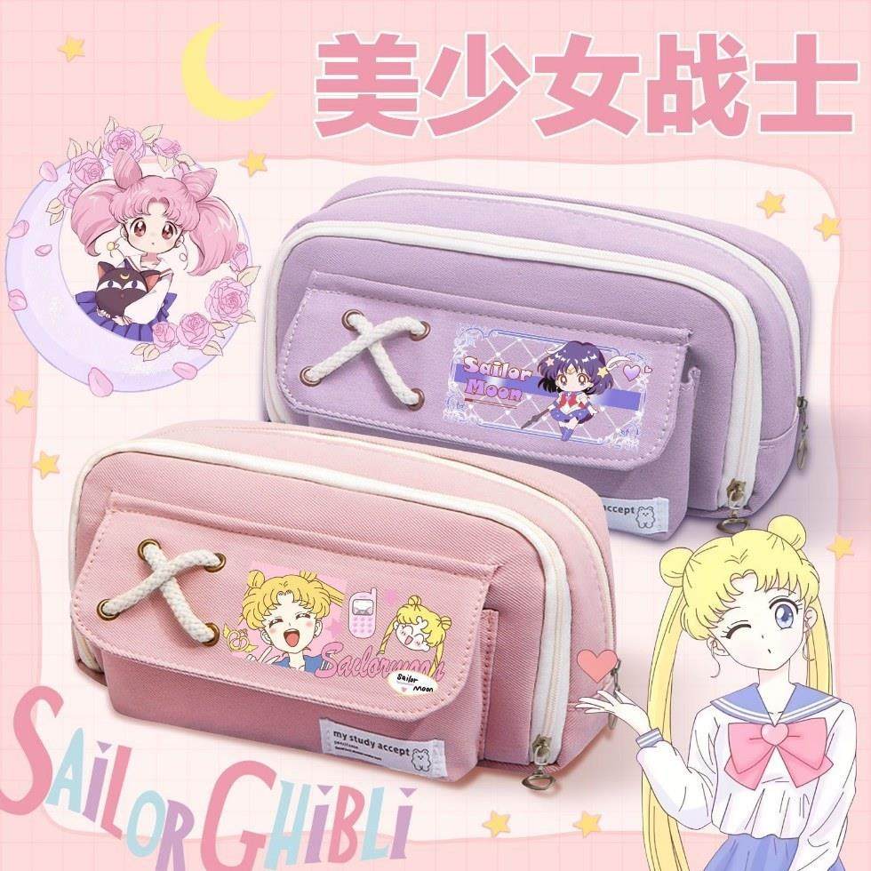 新款美少女战士笔袋卡通学生铅笔袋简约大容量学生文具盒高颜值收,文具电教/文化用品/商务用品,笔袋,淘宝优惠券,粉丝福利购,淘宝优惠卷