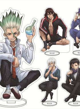 新款亚克力大立牌动漫石神千空 琥珀克罗姆 狮子王司 冰月 亚克力