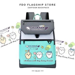 新款chiikawa书包女孩儿童小学生36年级网红吉伊卡哇乌萨奇双肩背