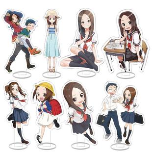 新款动漫亚克力立牌桌面摆件擅长捉弄的高木同学周边人形摆件学生
