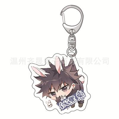 新款五条悟夏油虎杖悠仁虎子伏黑惠挂件动漫咒术回战钥匙扣样品展