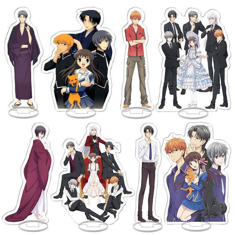 新款动漫周边水果篮子本田透草摩夹草摩由希亚克力立牌桌面摆件,模玩/动漫/周边/娃圈三坑/桌游,动漫徽章/立牌,淘宝优惠券,粉丝福利购,淘宝优惠卷