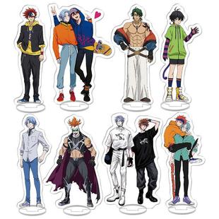 新款无限滑板SK知念实也新款周边立牌亚克力桌面摆件学生二元次