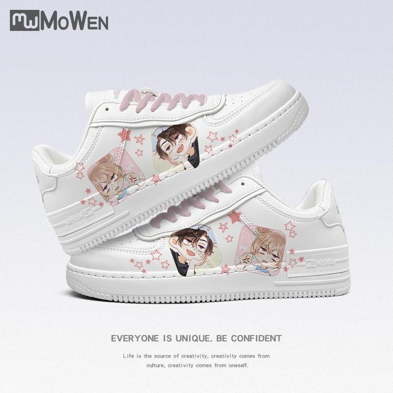 新款偷偷藏不住周边鞋子桑稚 段嘉许同人板鞋秋季新款可爱百