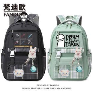 新款Minecraft我的世界书包苦力怕背包双肩包男中小学生动漫dream