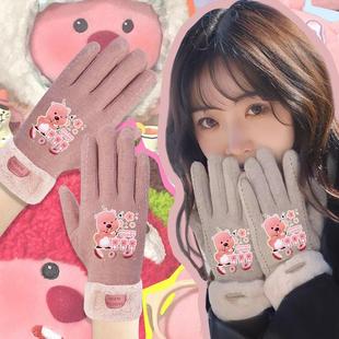 新款LOOPY周边可爱保暖全包分指手套新款ins潮流可触屏手套女骑车