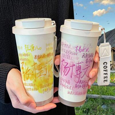 新款言张桂源杨博文应援保温杯手办周边高颜值女生不锈钢学生高颜