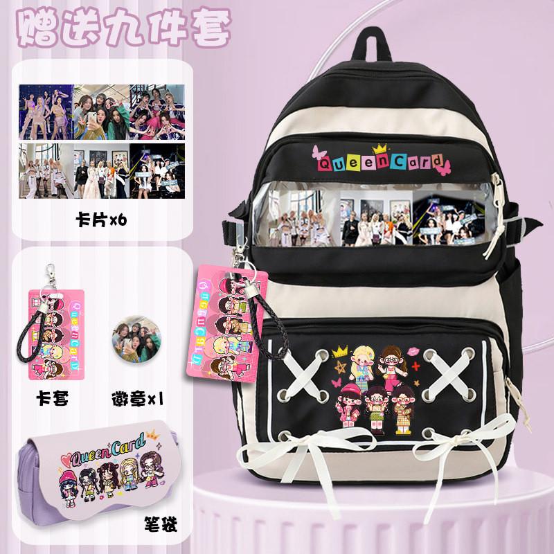 新款Gidle女团同款书包宋雨琦学生可爱大容量双肩包六年级背包小