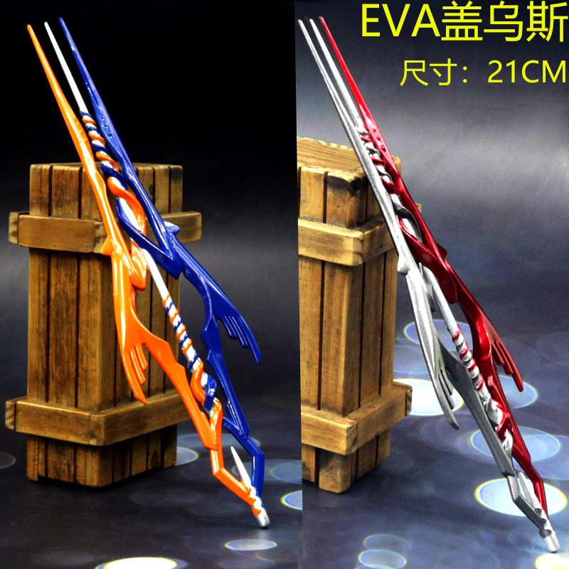 新款精品新世纪EVA初号机福音模型 盖乌斯战士卡西乌丝朗基努斯之