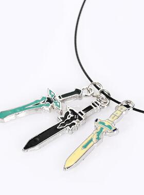 新款刀剑神域 SAO桐人阐释者逐暗者亚丝娜闪烁之光项链 合金饰品3