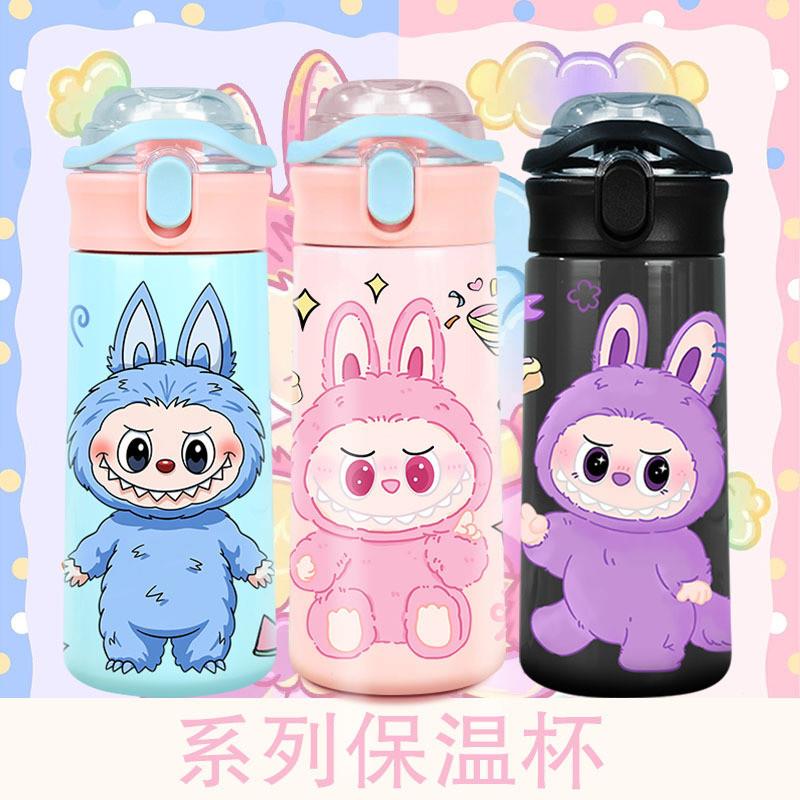 新款拉布保温杯不锈钢labubu可爱保温杯吸管水杯便携大容量学生高