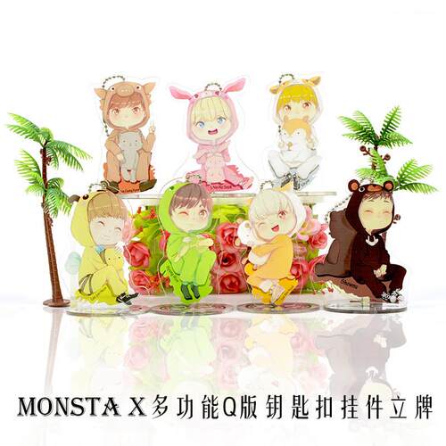 新款夹层精雕小立牌monsta X芒蔡亨源I.M任昌均Shownu孙轩宇周边Q