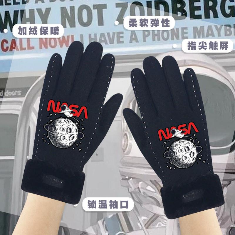 新款nasa手套儿童羊毛秋冬加绒加厚保暖女生男生ins宇航员卡通骑