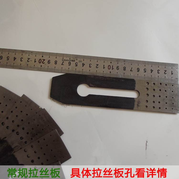 拉丝条拉丝板拉条板竹条拉刀笼条刮刀鸟笼制作工具钢制维护定制