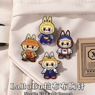 周边胸针金属徽章卡通衣服包配饰可爱 北欧精灵拉布布泡泡玛特同款