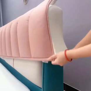 床头套罩万能通用全包加厚床头罩防撞软包靠背木床头保护套大靠垫