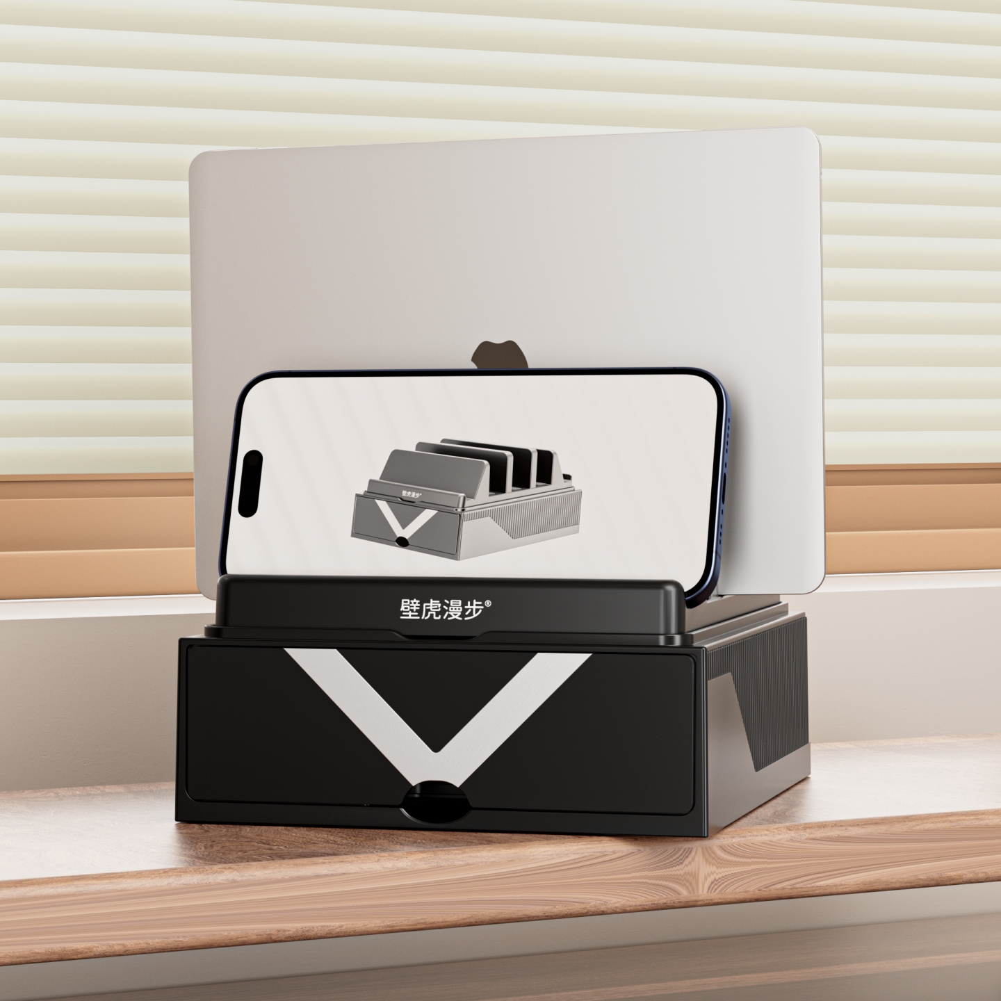 抽屉式笔记本平板侧竖立支架桌面收纳盒办公室书桌工位多层置物箱