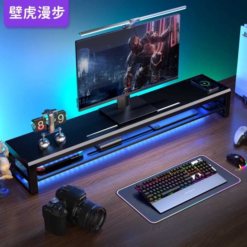 壁虎漫步金属双层显示器增高架台式电脑多功能扩展坞手机充电笔记本屏幕支架桌面办公工位收纳置物架抬高底座