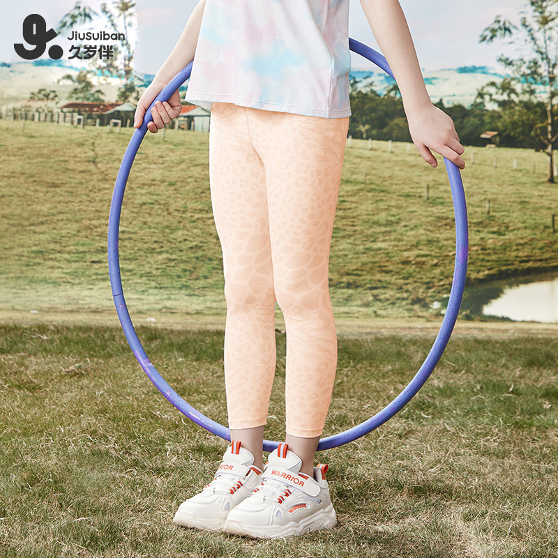 久岁伴女童裤子夏季薄款九分打底中大童宝宝凉感透气外穿运动单裤