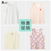 冰丝无袖 久岁伴女童背心内穿夏季 薄款 中大童宝宝公主透气打底清仓