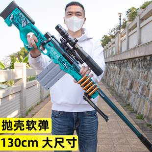 awm枪玩具98K狙击枪M416玩具软弹枪抛壳真吃鸡冲锋抢男孩7一9岁