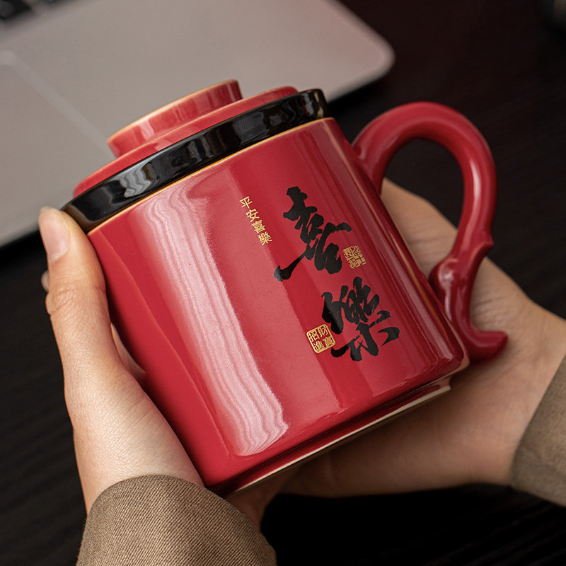 文创喜乐故宫红陶瓷泡茶杯茶水分离带盖马克杯办公水杯礼物定制LG,餐饮具,茶杯,淘宝优惠券,粉丝福利购,淘宝优惠卷
