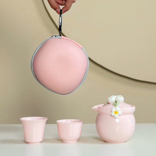 旅行茶具快客杯一壶二杯便携式 单人户外功夫露营茶杯泡茶壶 小套装