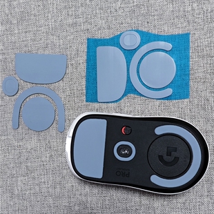 适用罗技GPW1/2/3代小狗狗屁王原装原厂替换正品脚贴脚垫丝滑维修