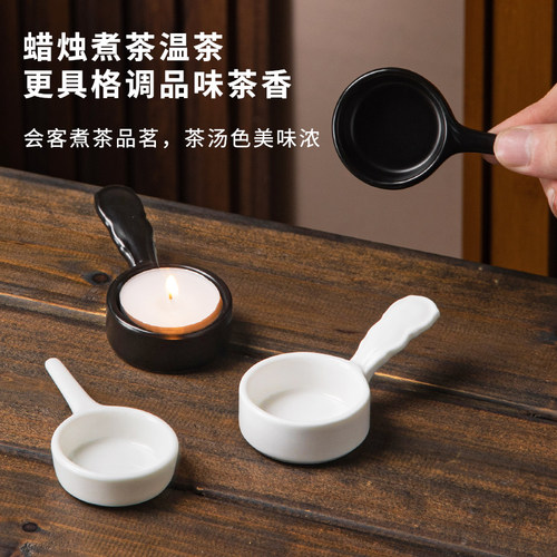 蜡烛托黑白配细小把手防烫