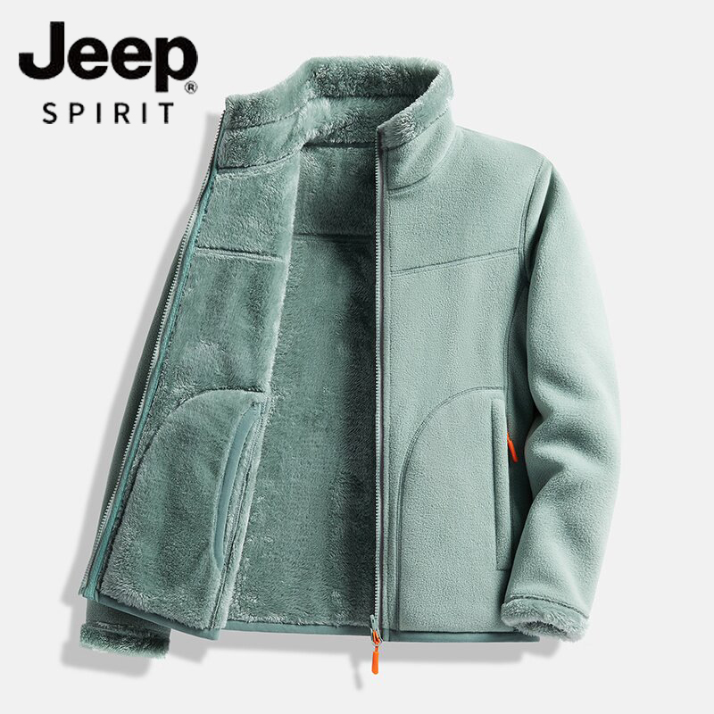 Jeep Spirit 吉普 2023冬季新款双面穿立领摇粒绒珊瑚绒加厚外套 多色 59.9元包邮