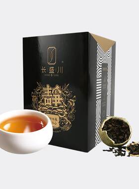 新疆包邮静系列青桔茶湖北青砖茶小青柑青橘茶叶80g三峡特产