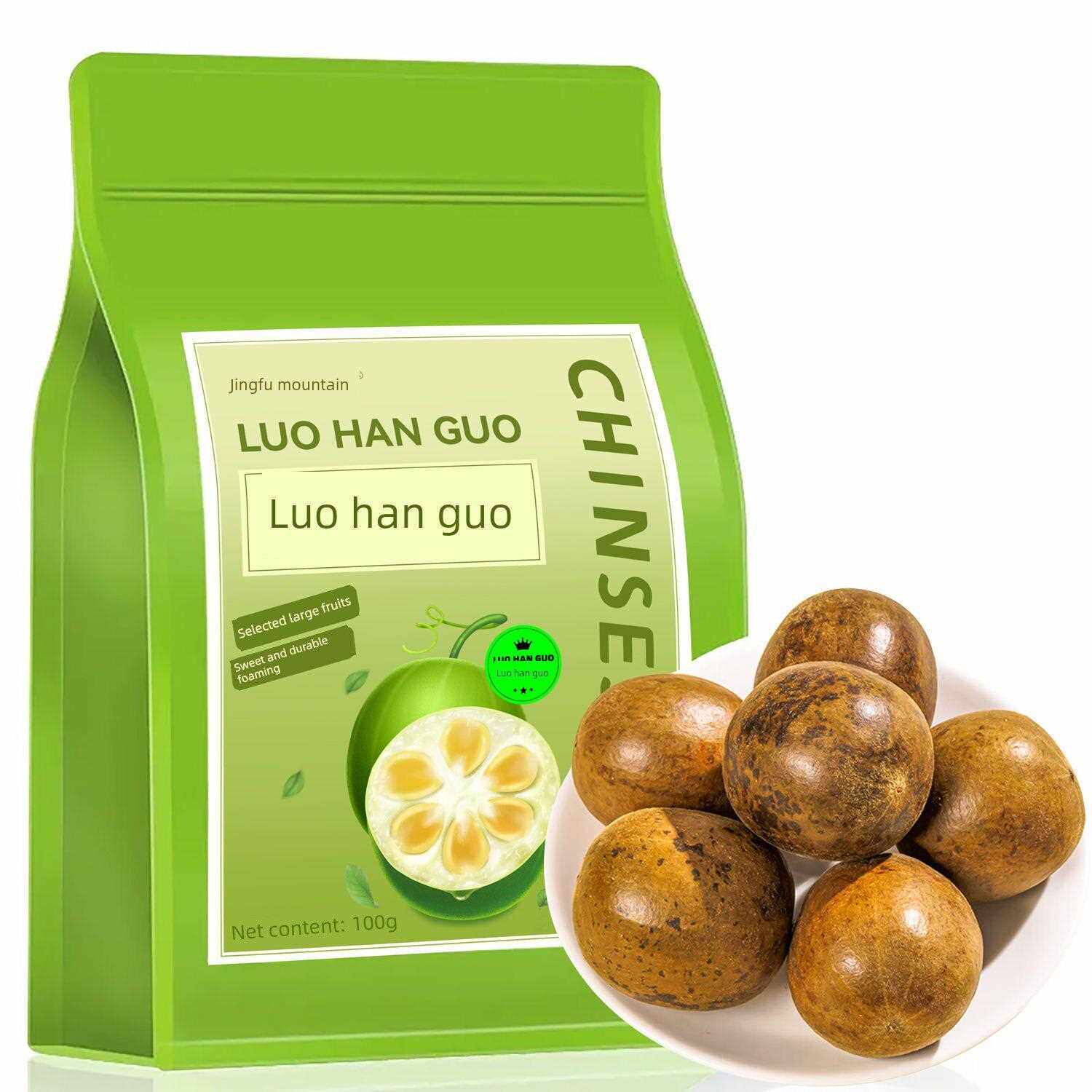 景福山 罗汉果 精选广西桂林原产大果罗汉果芯泡水喝的花草茶100g