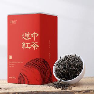 汉中红茶陜西特产高山工夫红茶叶蜜香型耐泡口粮茶罐装150g
