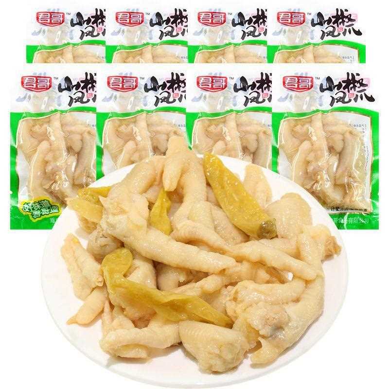 君哥泡椒凤爪小包装山椒鸡爪鸡脚解馋宿舍速食追剧小零食休闲食品