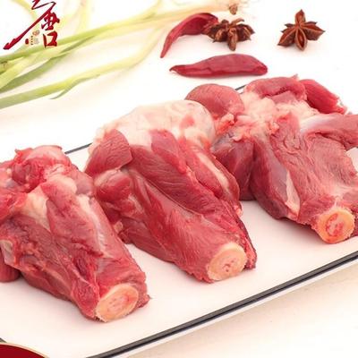 满肉羊棒骨羊骨头新鲜带肉火锅商用食材羊筒骨羊骨髓羊腿骨生羊肉