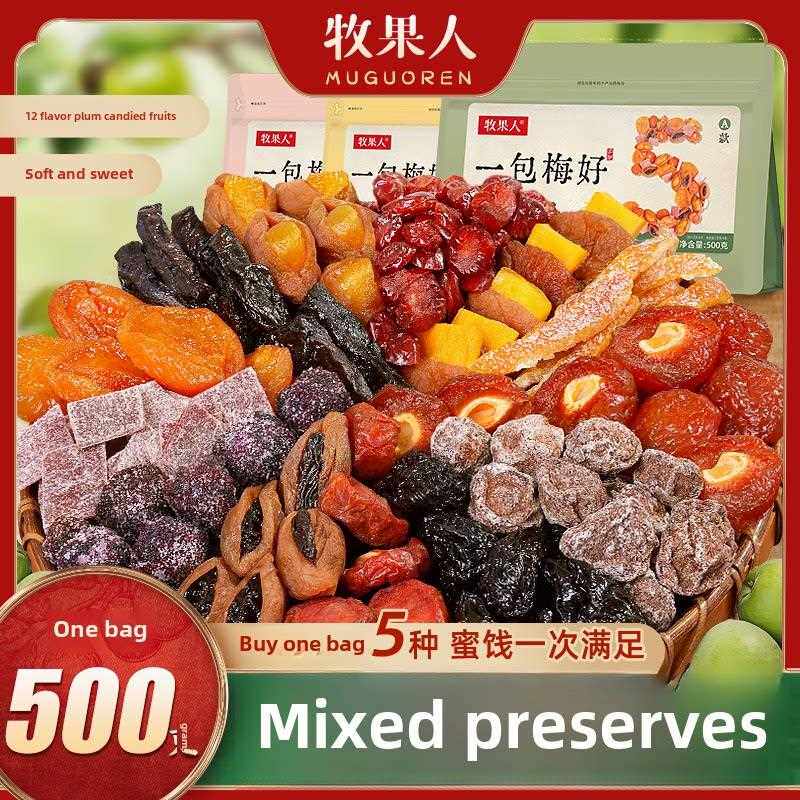 牧羊人甜白桃干186g鲜桃果脯酸甜果干烤零食