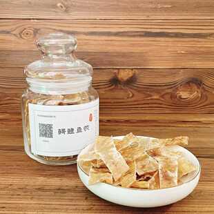 100克养殖鲟鳇鱼胶切条试吃装