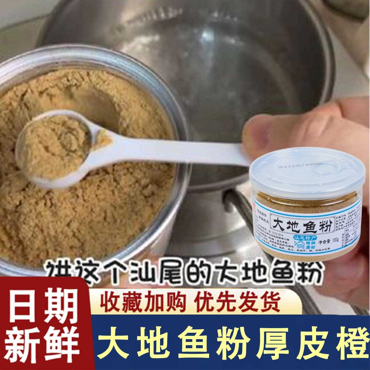 厚皮橙同款燕麦穗格氏燕麦片高纤低脂黑麦片即食早餐冲泡饮料健身