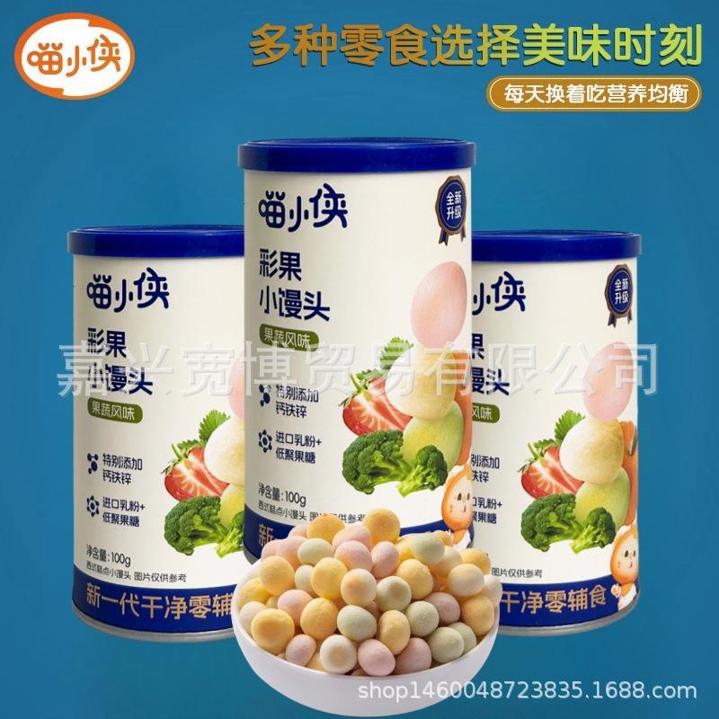 喵小侠彩果果蔬小馒头100g 儿童零食饼干奶豆