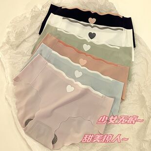 内裤女冰丝2026新款无痕性感女士少女学生女生高中生三角裤夏薄款