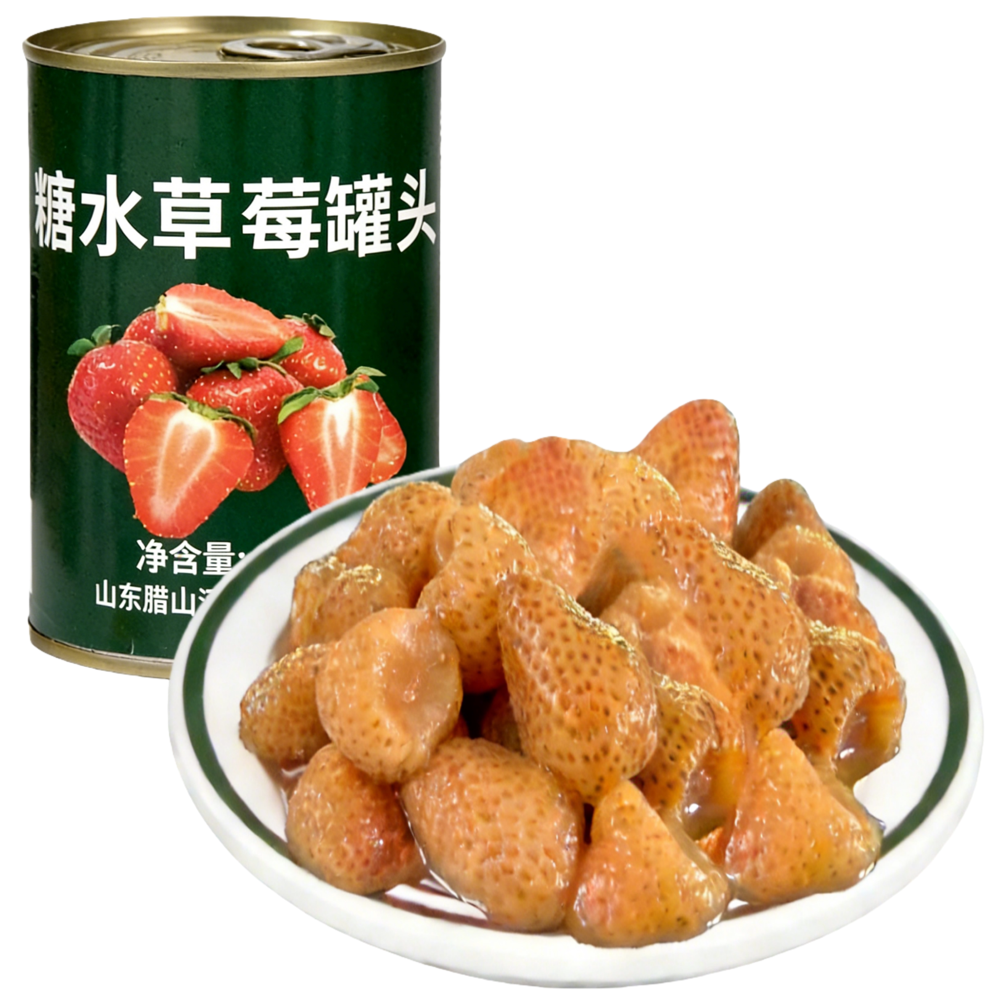 糖水草莓罐头水果户外应急休闲零食即食烘焙原料家庭长期囤货甜食