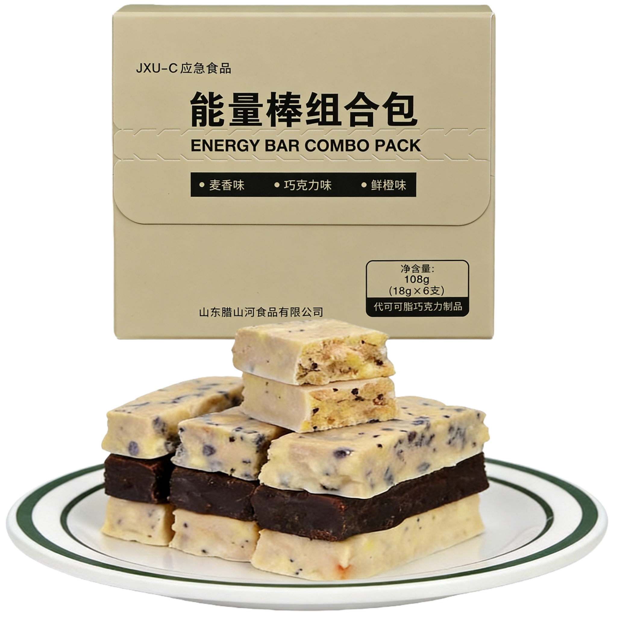 腊山河能量棒蛋白棒饼干