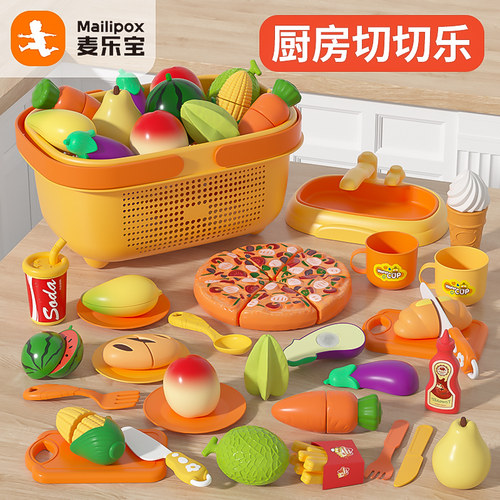 水果汉堡切切乐锻炼宝宝动手能力