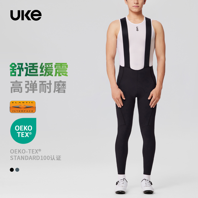 UKE骑行裤双箭头EIT背带长裤男