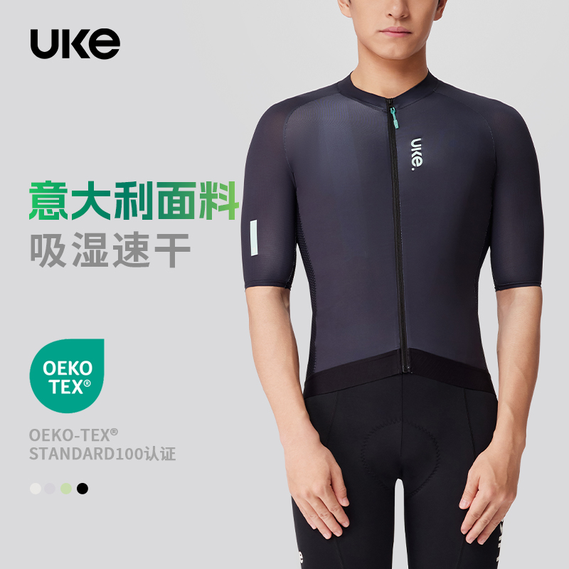 UKE骑行服男子短袖夏季新款户外进口面料公路车吸湿速干上衣深溪