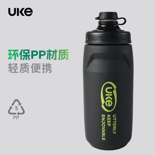 UKE新品运动水壶自行车骑行装备