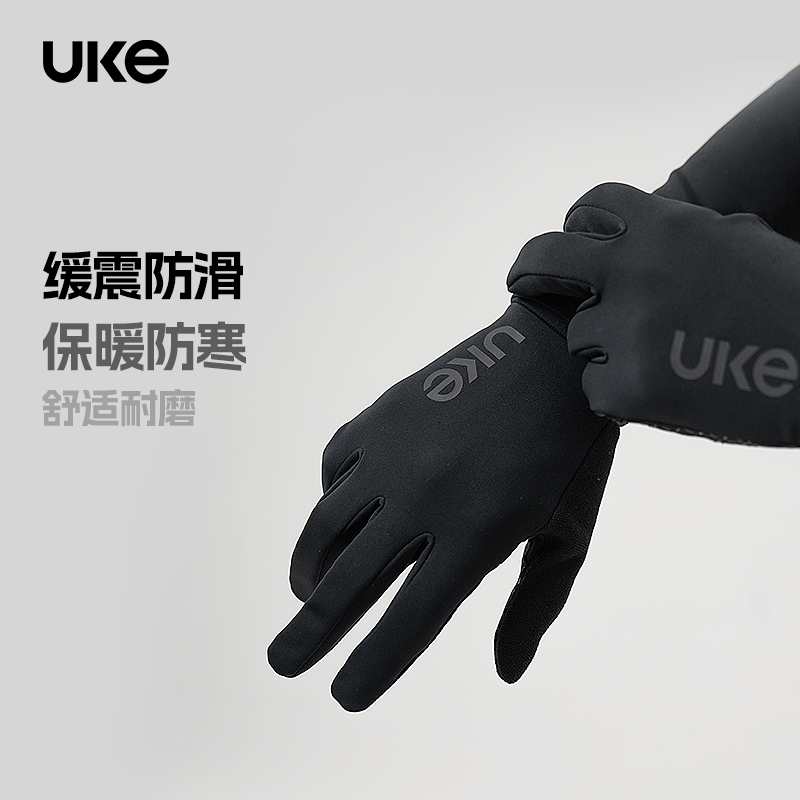 UKE防风寒抓绒骑行手套可触屏